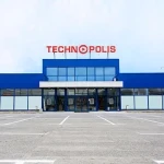 Стажант - Технополис Сандански