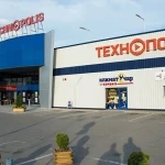 Стажант - Технополис Русе