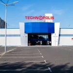 Стажант - Технополис Бургас 1