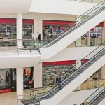 Стажант - Технополис МОЛ България