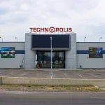 Стажант - Технополис Хасково