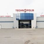 Стажант - Технополис Ямбол