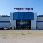 Стажант - Технополис Кюстендил