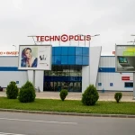Продавач-консултант - Технополис Монтана