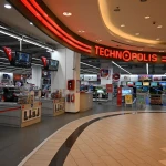 Стажант - Технополис The Mall